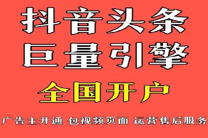 案例分享：SEM代运营服务公司的运营模式