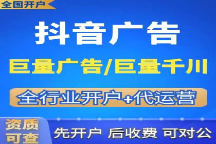 百度推广的广告创意案例分享